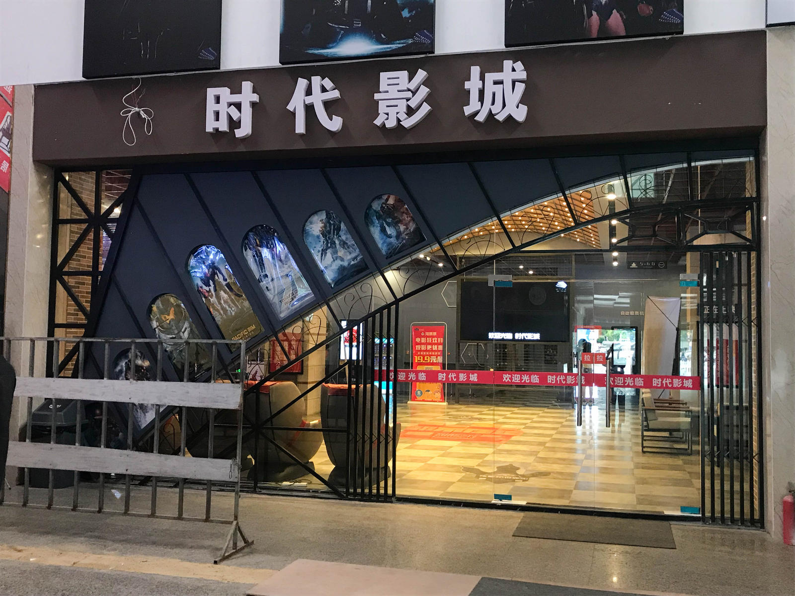 时代广场也在筹备餐饮文化聚集地,难道北海的发展离不开餐饮的推动?