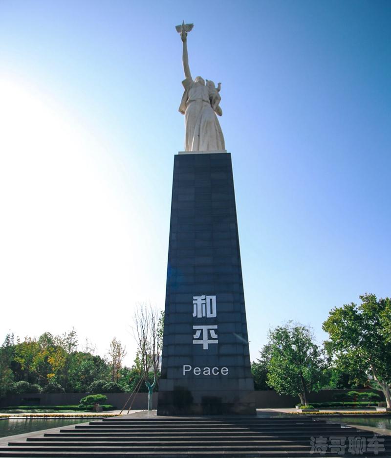 南京标志性雕像图片