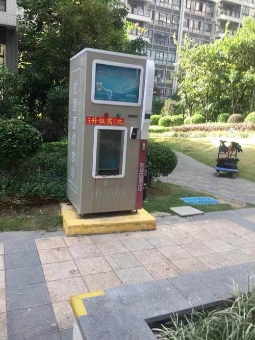 北海嘉盛名都物业和格美饮水机老板请你们给业主一个公道!