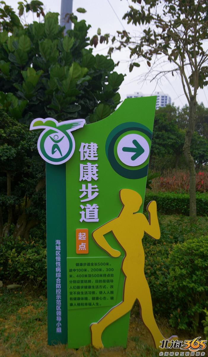 每隔一段路,都会有个提醒你的指示牌,有提醒和目标的跑步有趣多了