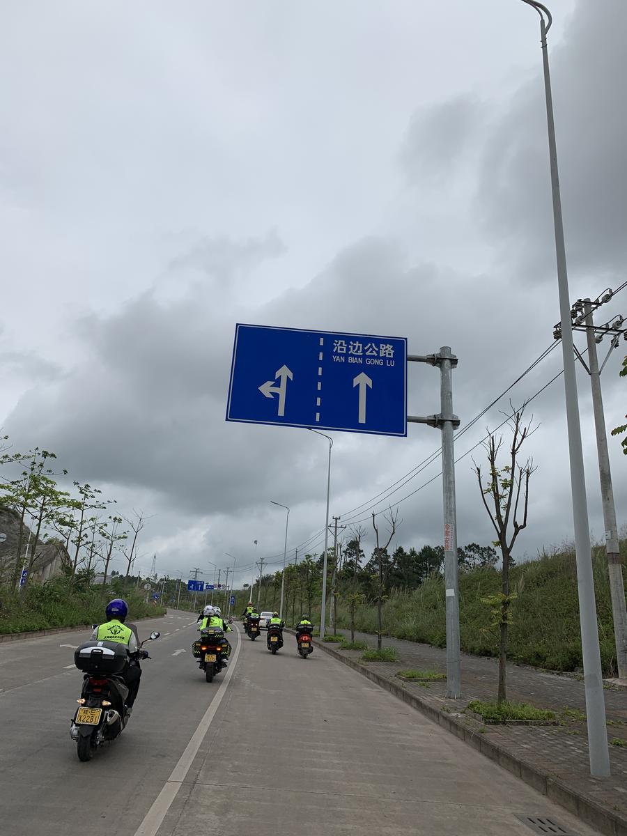 东兴沿边公路图片