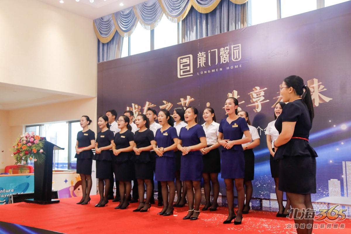 销售团队的风采展示,让精英们感受到龙门馨园的大气与内涵.
