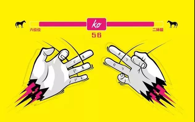 北海这三人,喝酒猜码把自己弄进了牢,什么操作?