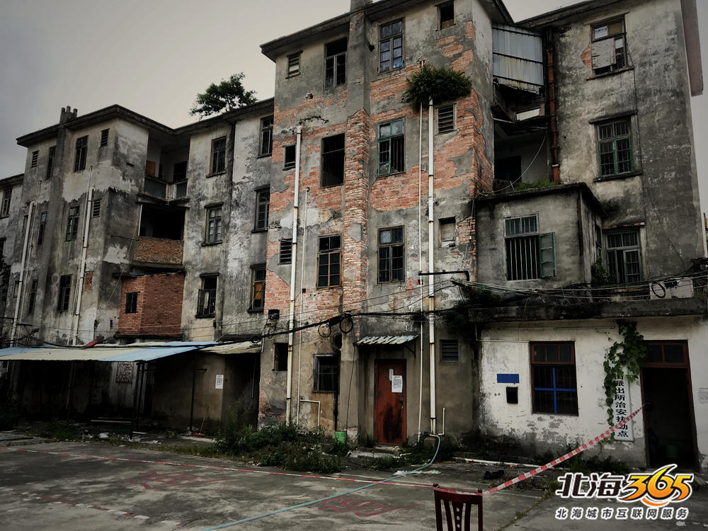 【滚动】拆除中的"北海之夜",这里曾是90年代北海夜生活的发源地之一