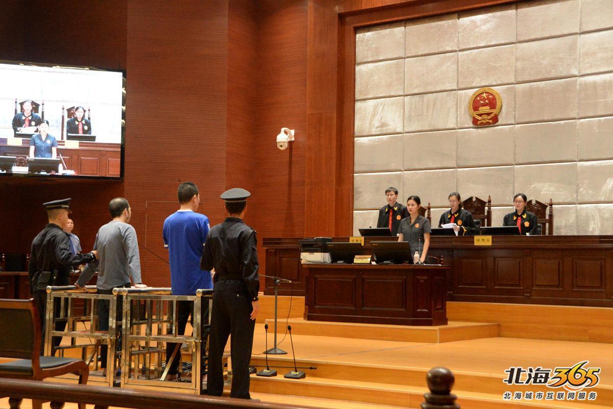 11月25日,北海首例污染环境刑事案件庭审现场