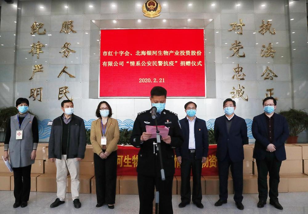 市公安局党委副书记,副局长陈以良同志讲话