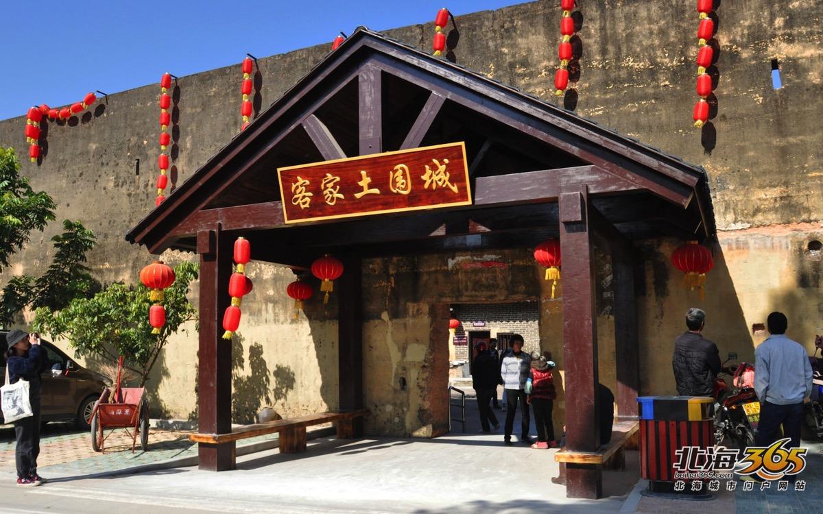 下周北海连搞2场荔枝节美女网红大型拍卖逛吃旅游应有尽有附节目表