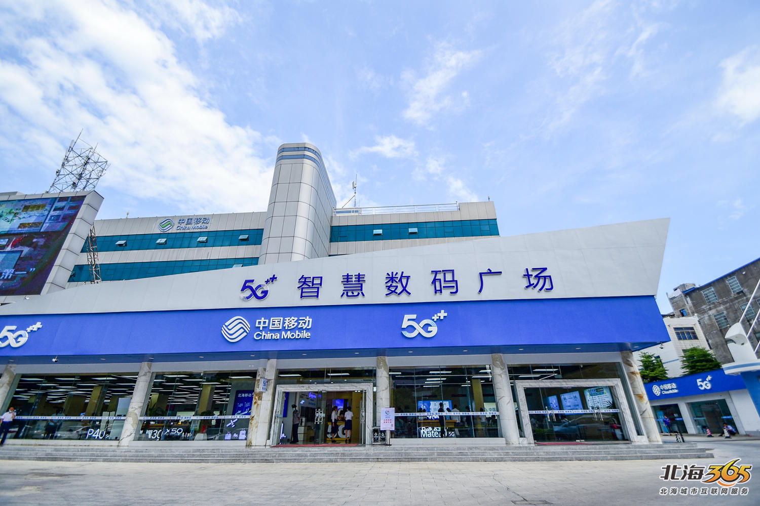 我们展示的不仅是科技带给生活的改变,还是中国移动公司紧跟时代步伐