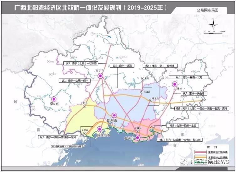 廣西北部灣經濟區北欽防一體化發展規劃(2019—2025 年)公路網布局圖