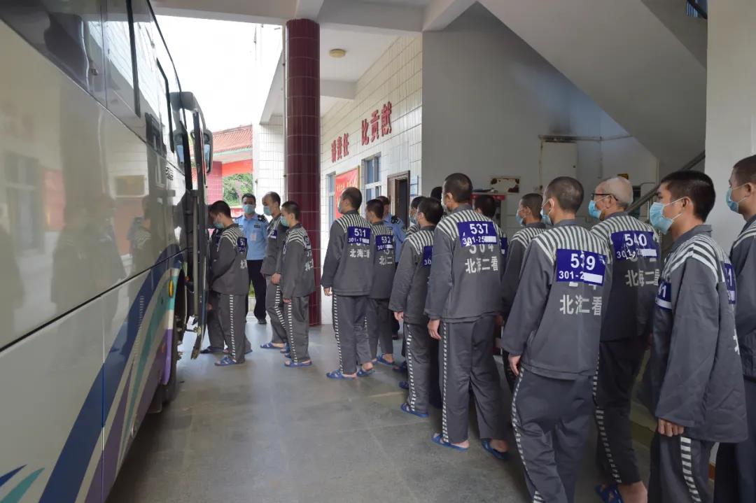 占地89亩北海最大的看守所成功搬迁