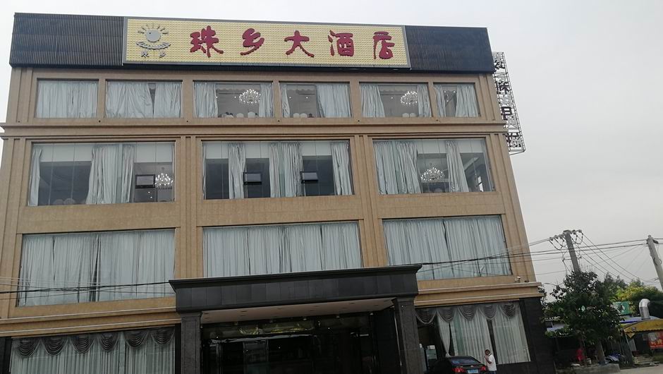 休闲生活参加合浦县游泳协会举行的2020年重阳节活动