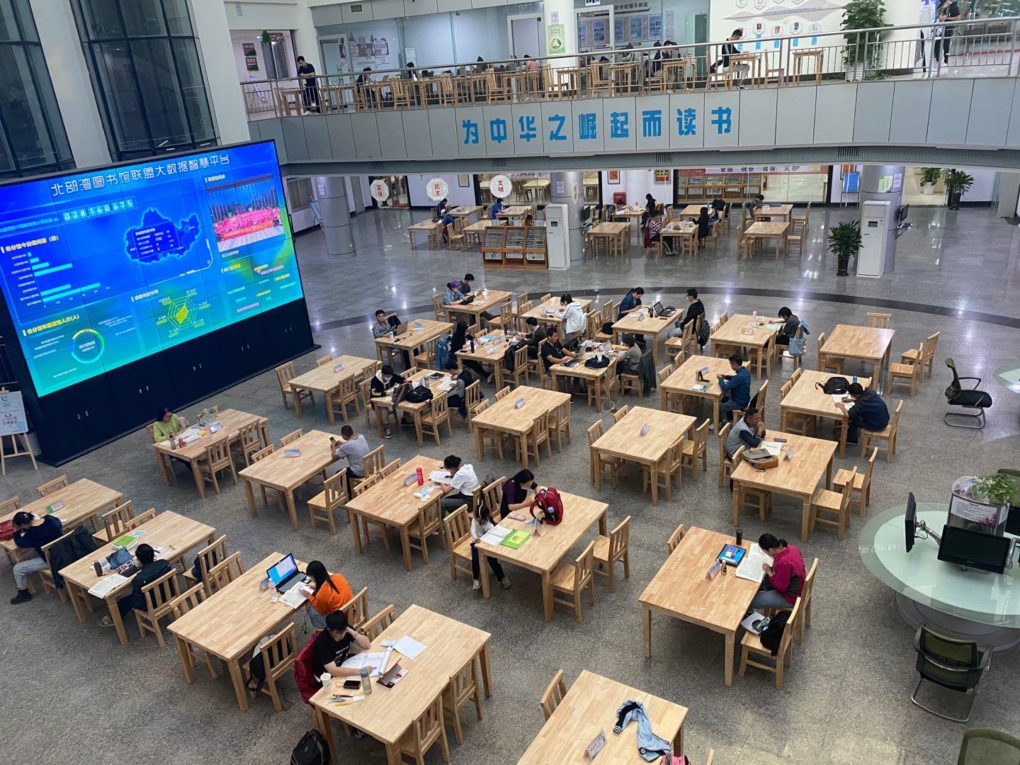 通知!北海市图书馆11月8日至22日闭馆维修