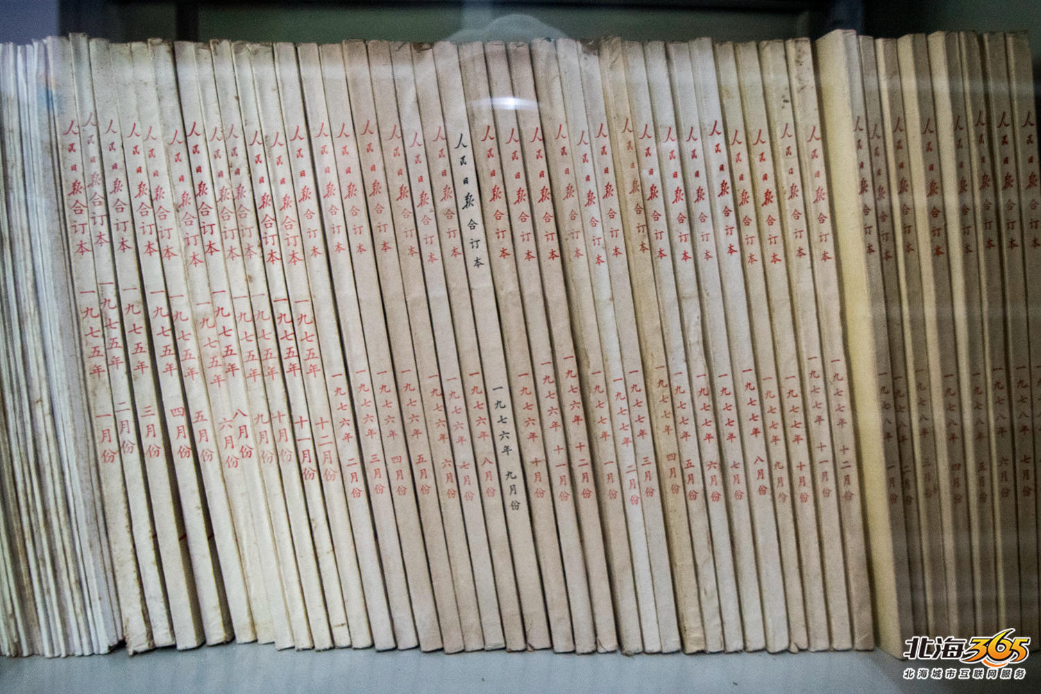 【揭秘】北海旧档案馆的前世今生!曾经是民国最好的私人别墅