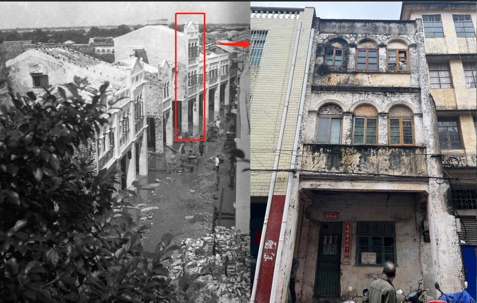 【老照片】一眼90载,1932年的慧爱东骑楼影像——彭德尔顿教授北海