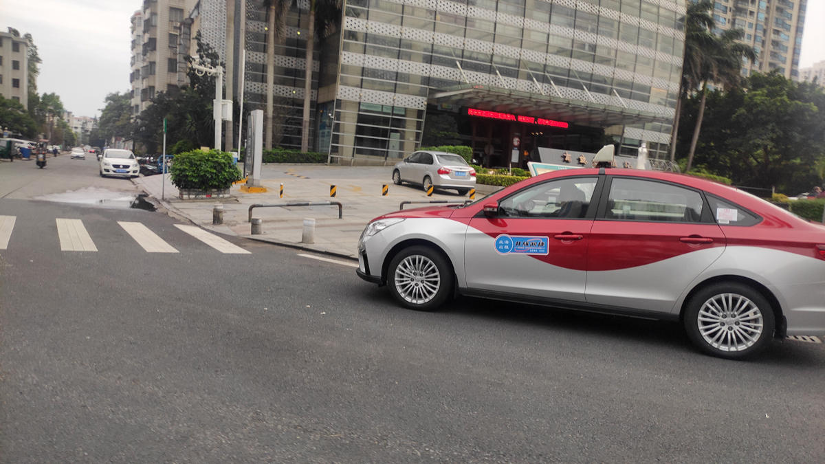 "北海红"来了!新能源出租车今天正式投入运营,你乘坐了吗?