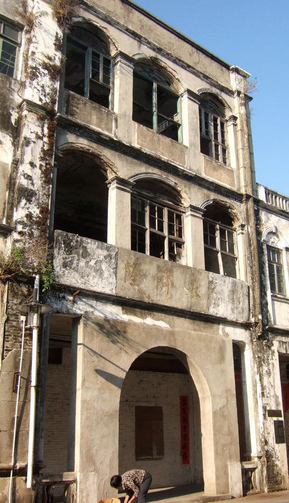 这就是赫赫有名的永济隆,见证了两名国军将领的悲喜命运