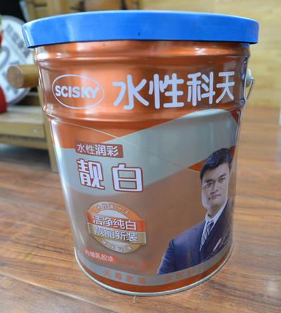 水性漆半路杀出个"水性科天"边装边住!品牌试用只要9元一大桶