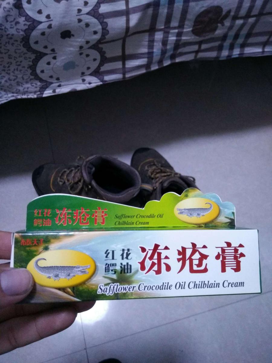 骑行中国——车轮丈量青春(第六篇)