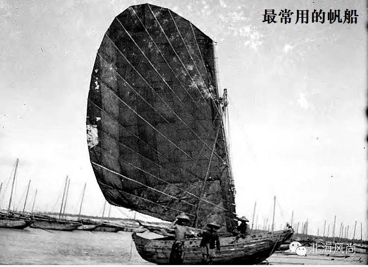 震惊1932年的北海老照片有一张全球最先进