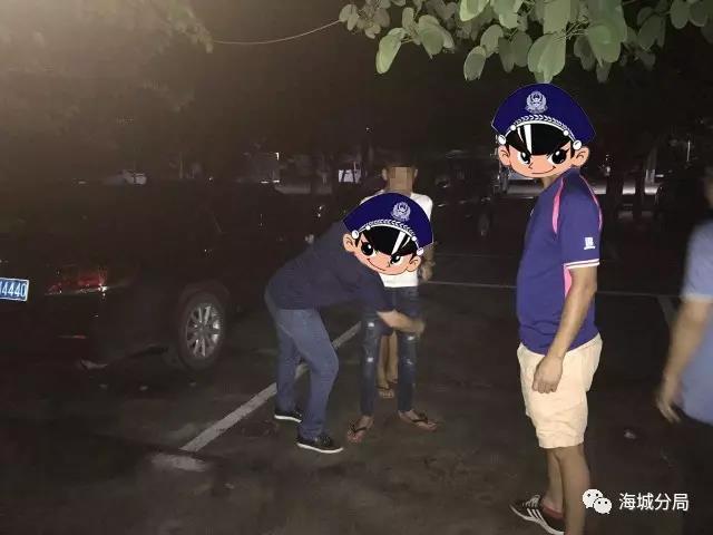 关于网传9月7日晚长青路某酒店发生打架事件的情况通报