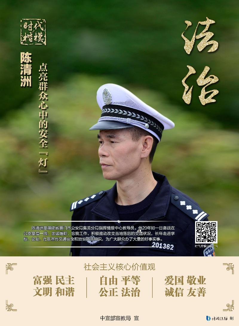 暖心故事,让人看了不禁感叹,由衷地向楷模致敬!