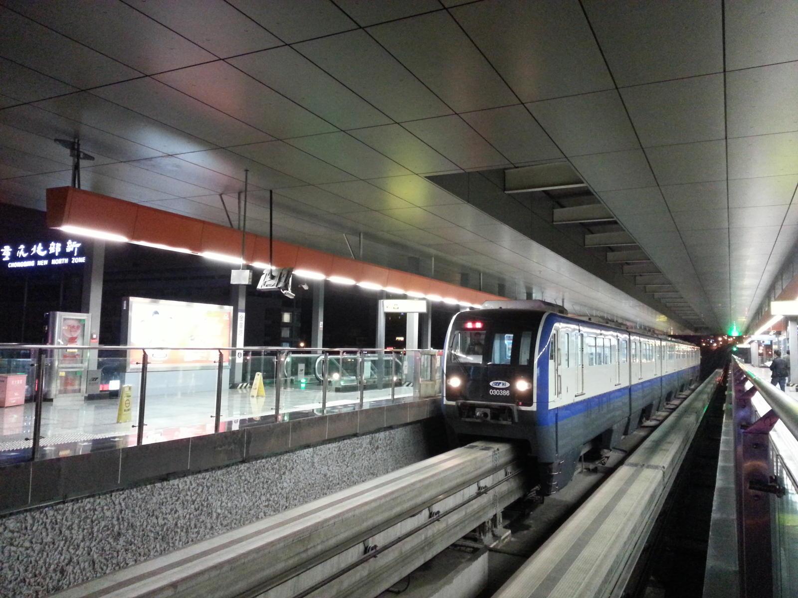 山城重庆| 脱掉雾纱的样子-玩乐推荐-北海365网(beihai365.com)