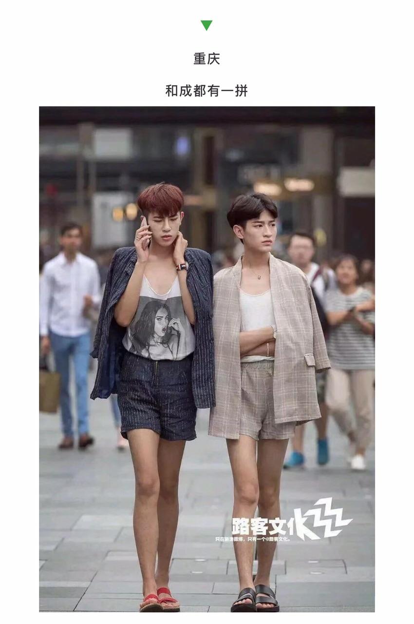 全国各地渣男图鉴广西网友表示太过真实安排