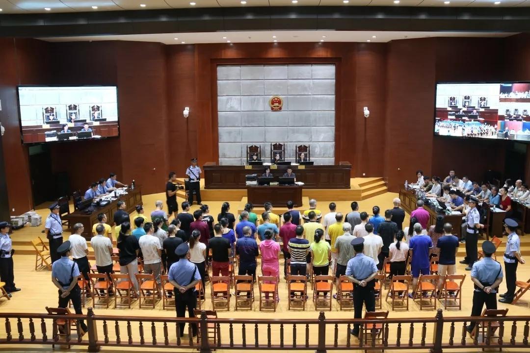 海城区法院开审广东体系47人传销案