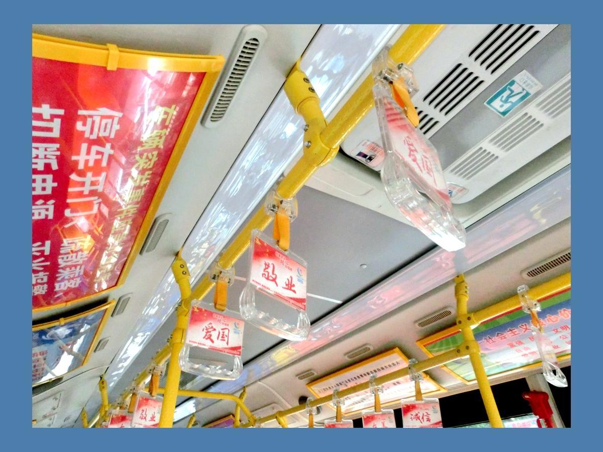 街头实验北海的公交车司机会乱按喇叭吗隐藏拍摄真相大吃一惊