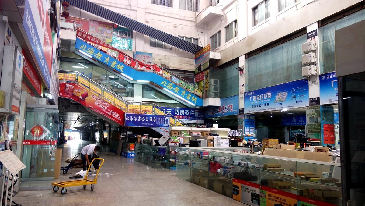 拥有电影院大书店电脑城的时代广场你现在还去逛吗