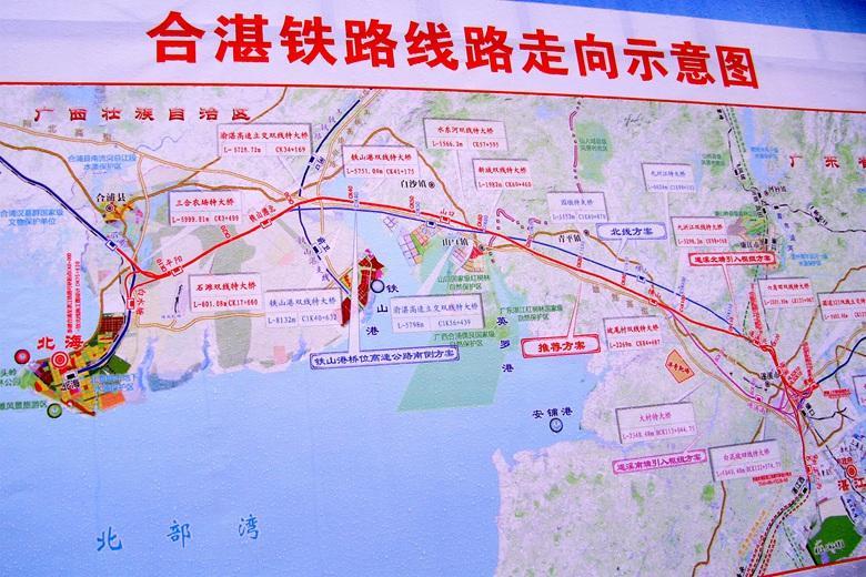 北海要做15000亩职教园,设立10个职业学院