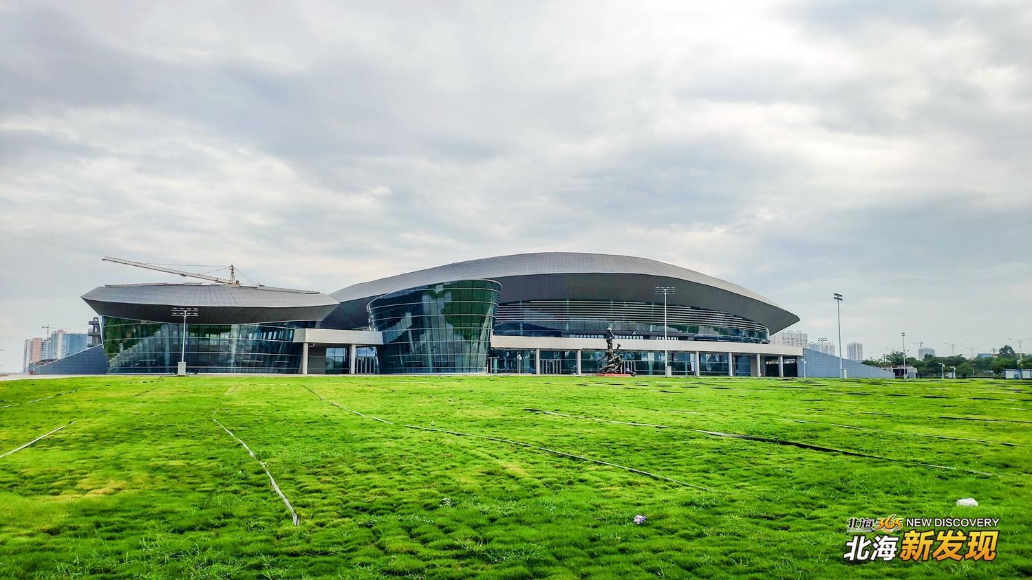 北海再做一个体育馆外观科幻颜值在线