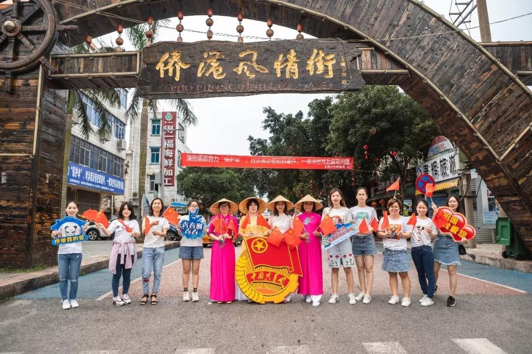 厉害了侨港镇获评全国乡村治理示范镇