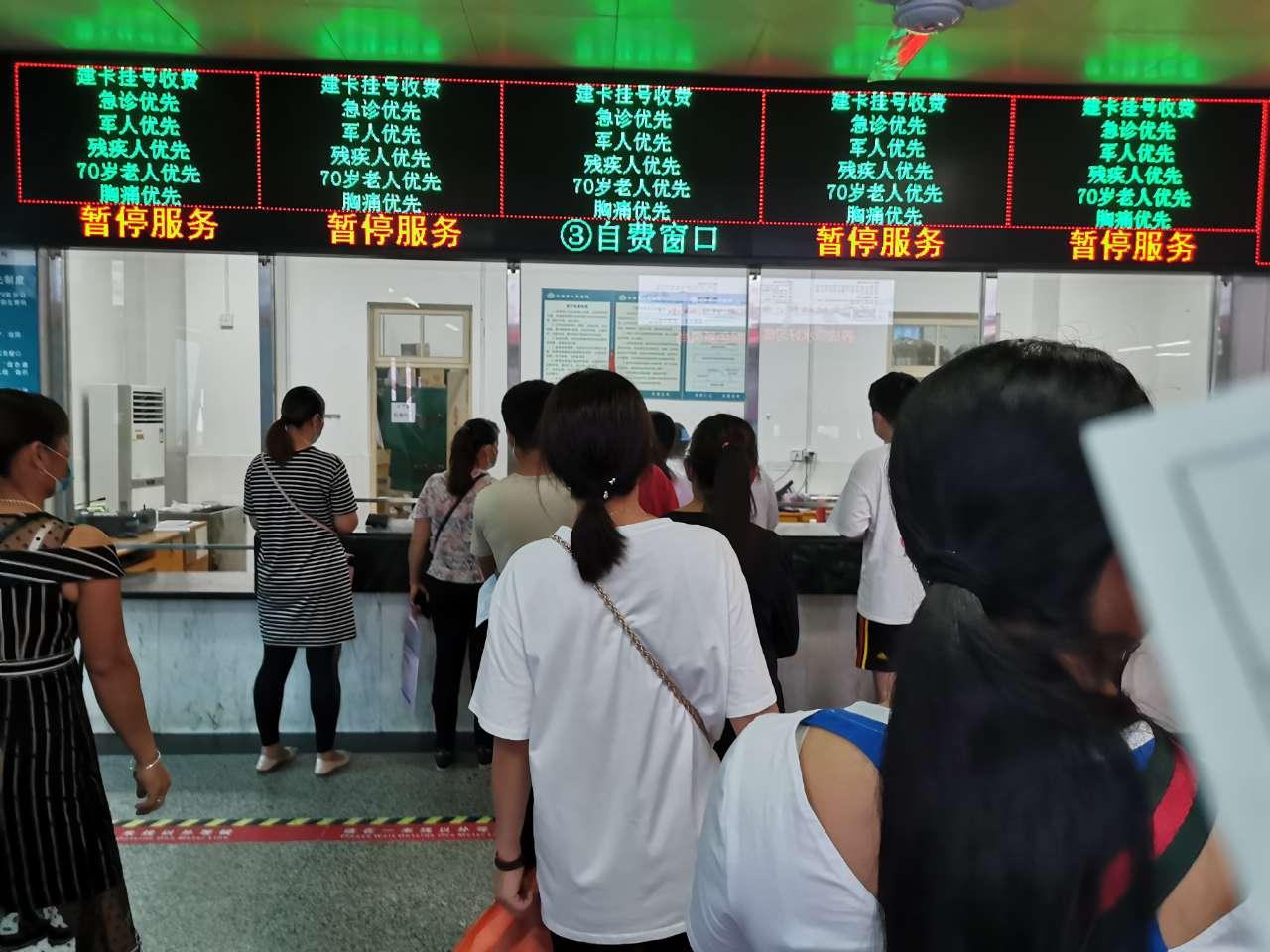 包含北京市垂杨柳医院贩子挂号，效率第一，好评如潮联系方式不二之选的词条