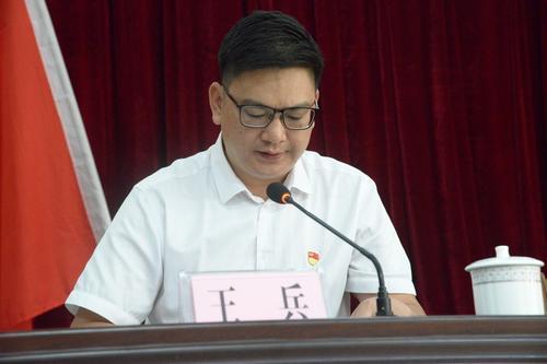 合浦县医疗保障局原党组书记,局长 王兵严重违纪违法被双开