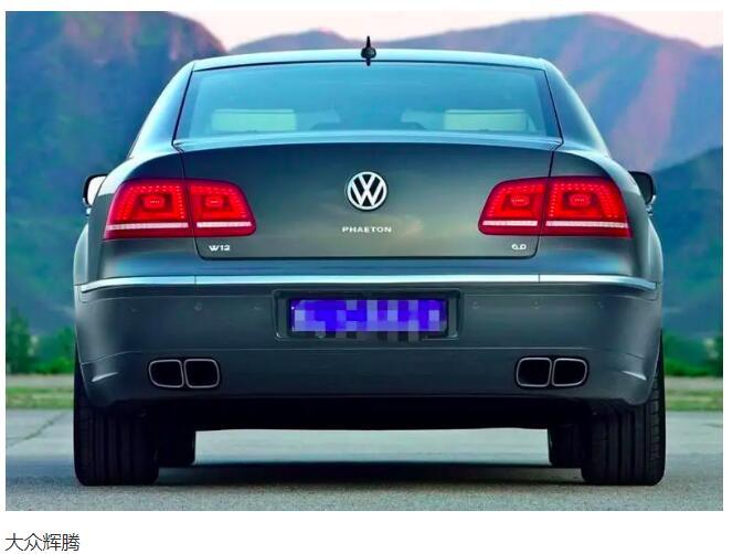 生人勿进!继0号车牌后,北海又出现大众带字母的"豪车"