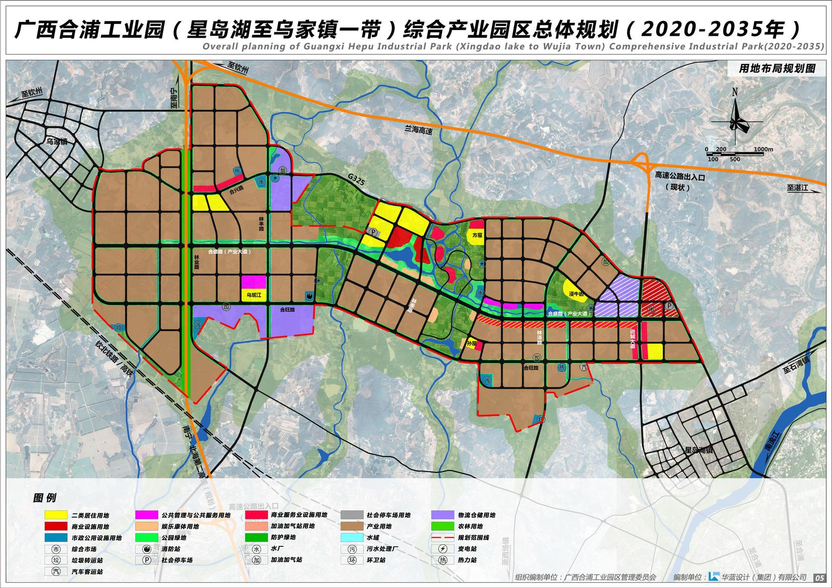 合浦2022规划图片