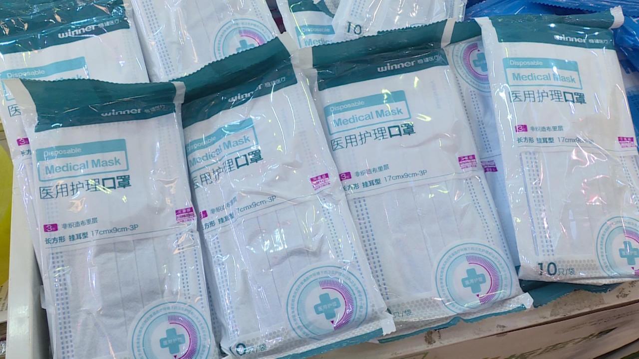广西医用口罩日产3500万,防疫物资充足