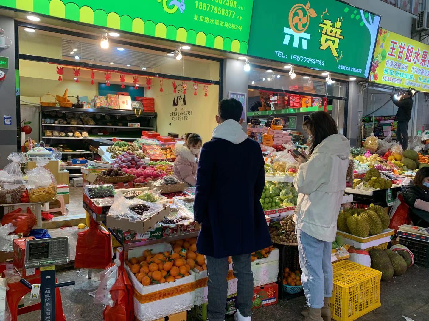 北海街的车厘子价格平民化最低仅要199元一斤