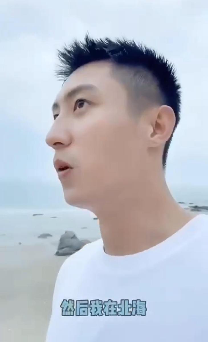 黄景瑜发自拍为北海打广告这片海非常厉害
