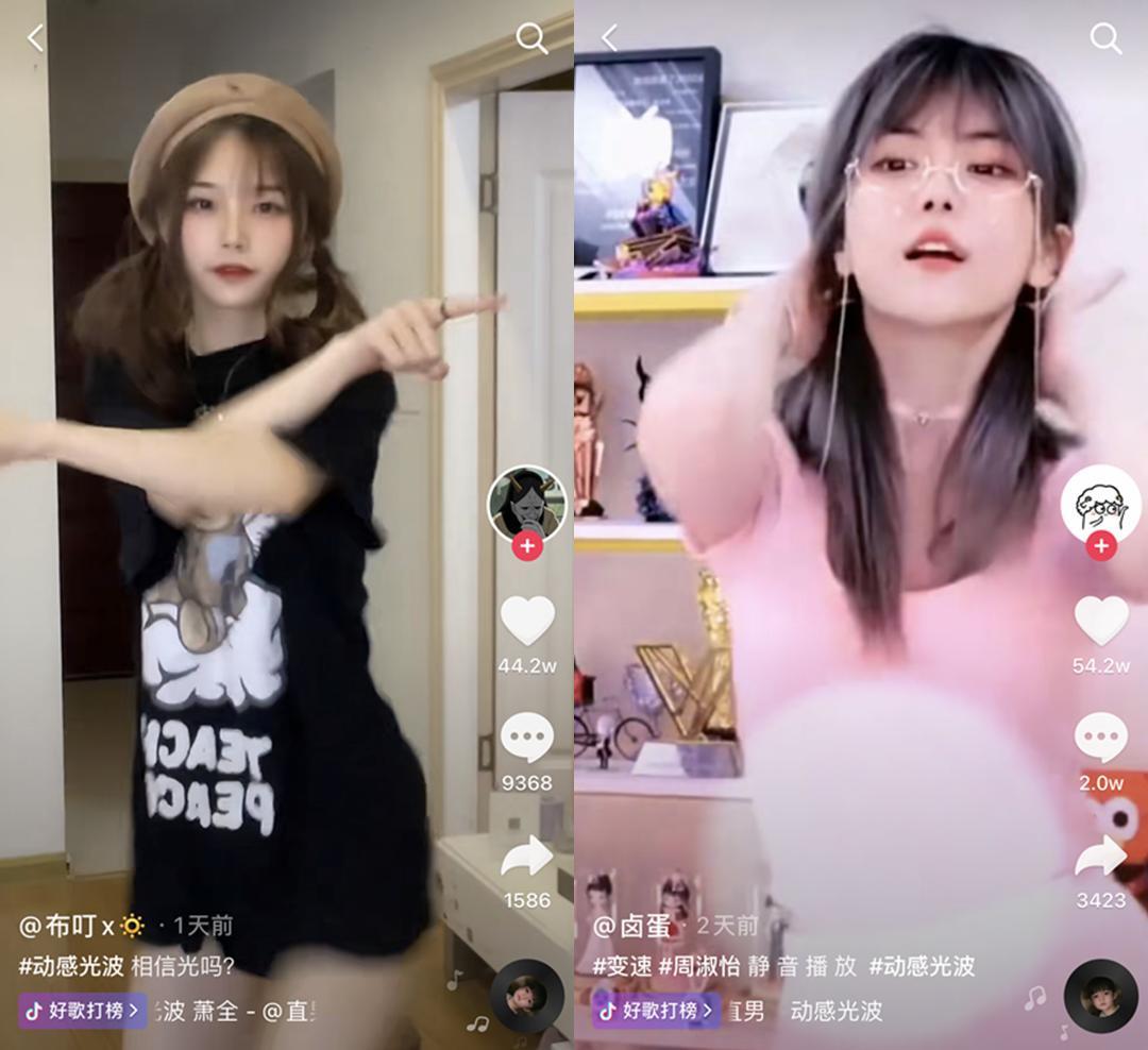 合浦歌手萧全新歌《动感光波》洗脑节奏火爆了!