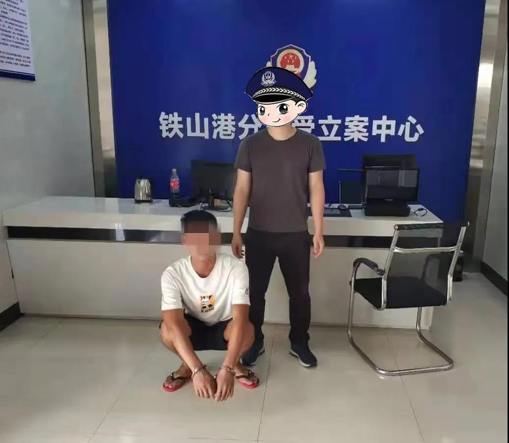 第一视角曝光!铁山港公安驱车抓捕毒贩,抓捕过程中毒贩还想弃车逃跑