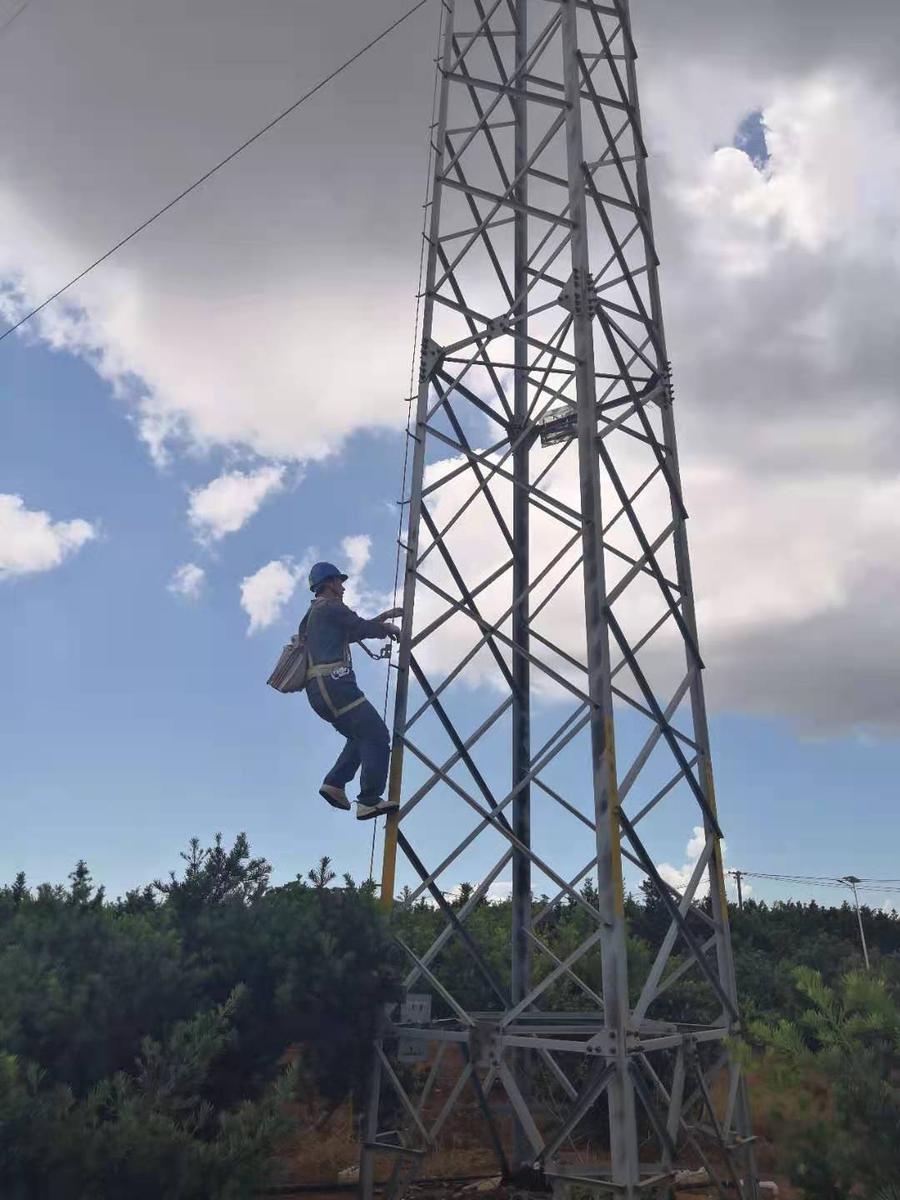 爬铁塔处理故障