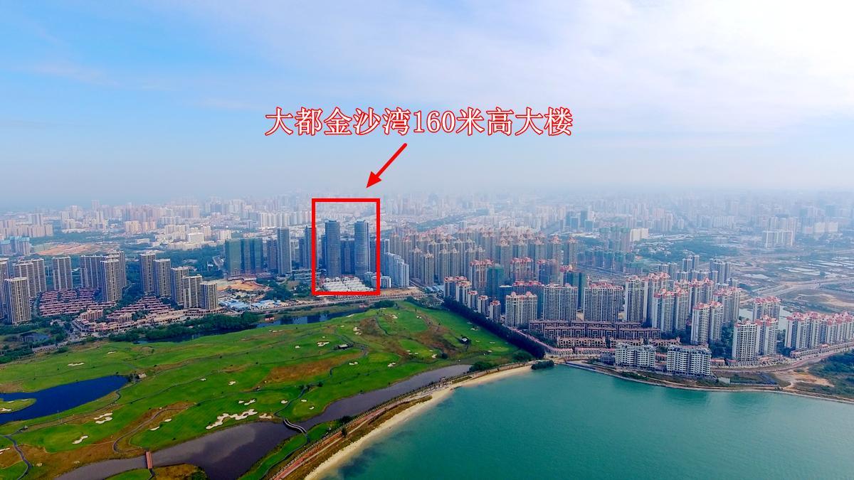广西北海1040大楼图片图片