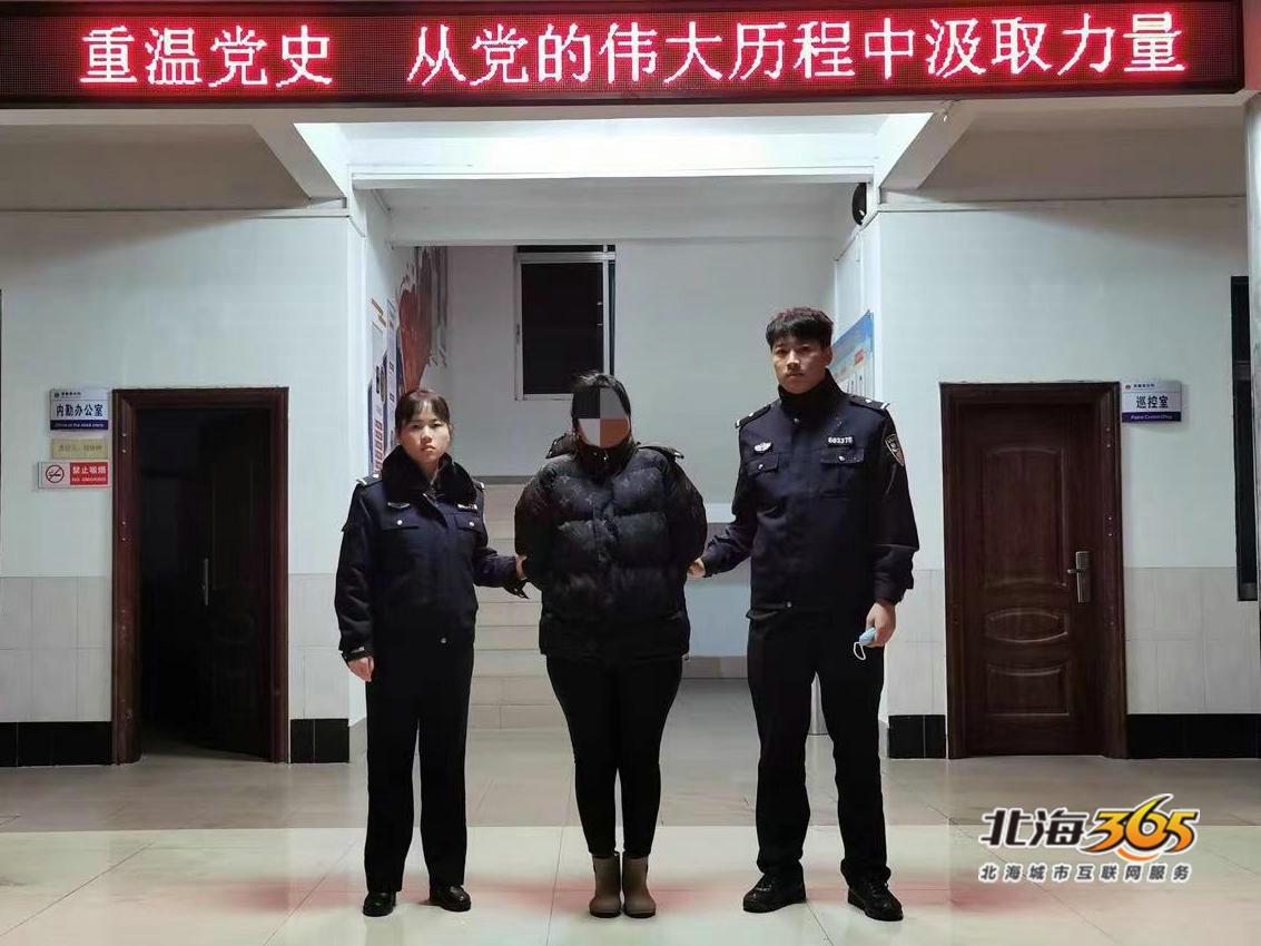 网恋女神竟是已婚女同事南康后生仔已经没了6万元