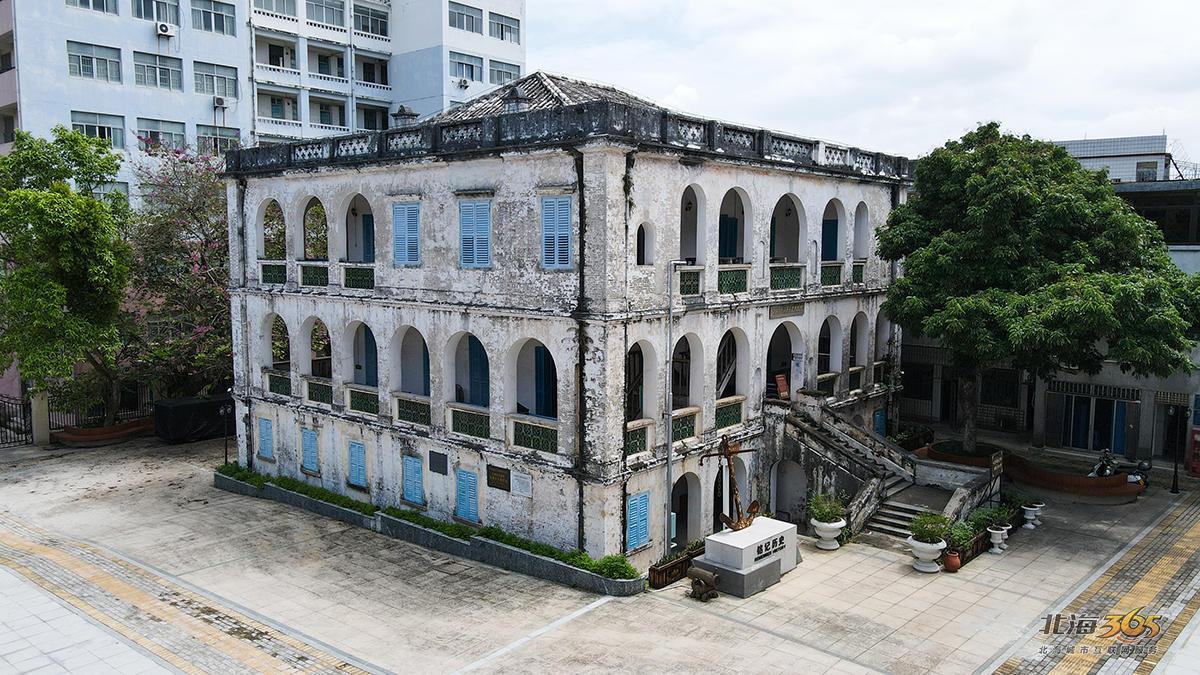 探访拥有139年历史的建筑改造后的北海关大楼旧址又一个打卡好去处