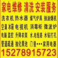 便民zlbal服务