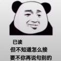张yuang