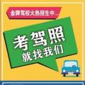 壞疍_8680