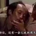 喽姐